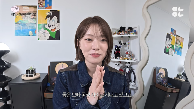 최윤녕 유튜브 채널