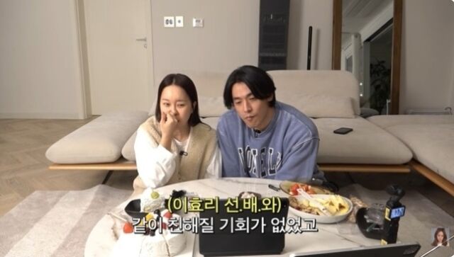 백지영 유튜브 채널 캡처