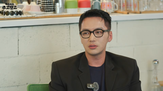 유튜브 채널 '백은하의 주고받고'