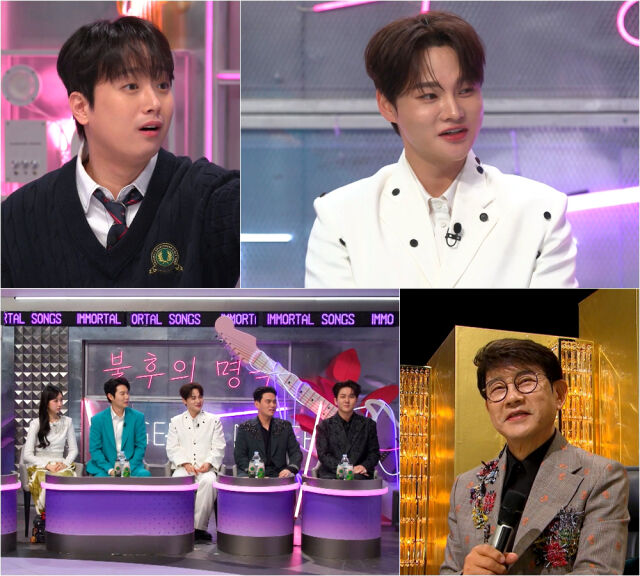 / KBS 2TV '불후의 명곡'