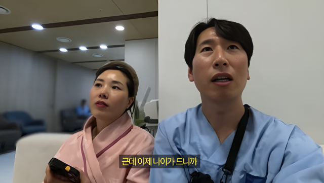 코미디언 신봉선과 양상국이 첫 데이트를 했다./유튜브 채널 'ㄴ신봉선ㄱ'