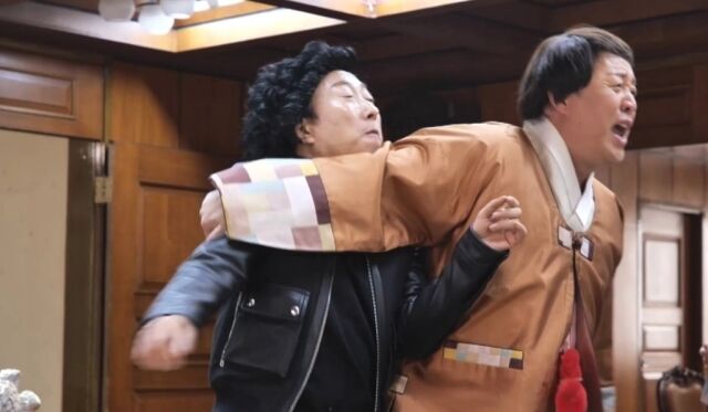 / MBC '놀면 뭐하니?'