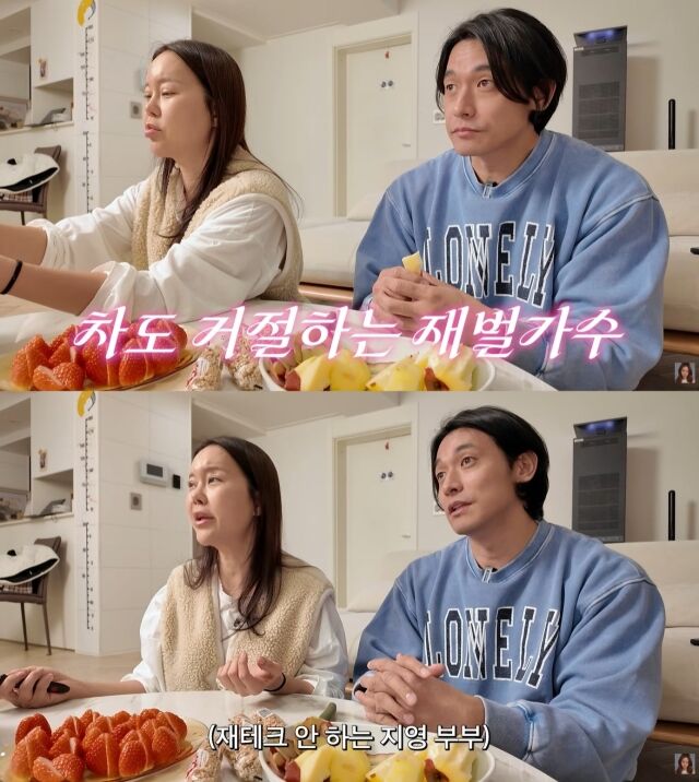 / 백지영 유튜브