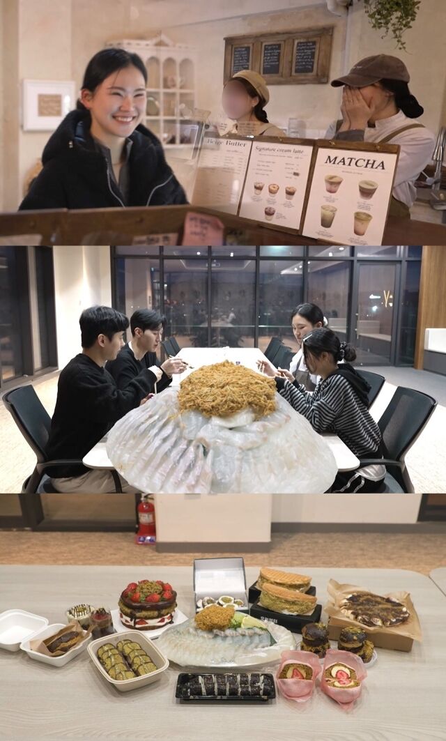 / MBC '전지적 참견 시점'