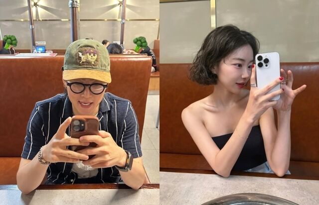 / 온라인 커뮤니티