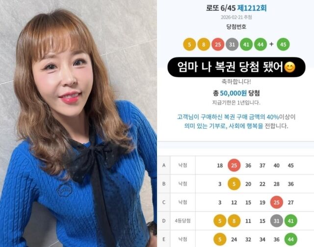 / 신지 인스타그램