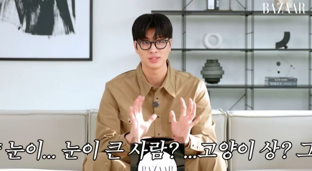 / 하퍼스 바자 코리아 유튜브