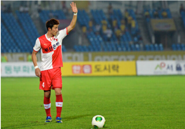 박종우. /부산 아이파크 제공