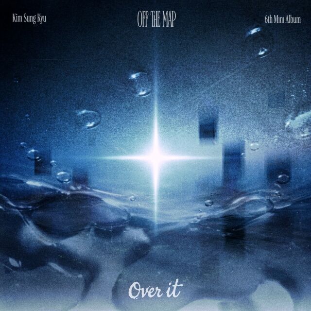 가수 김성규/빌리언스