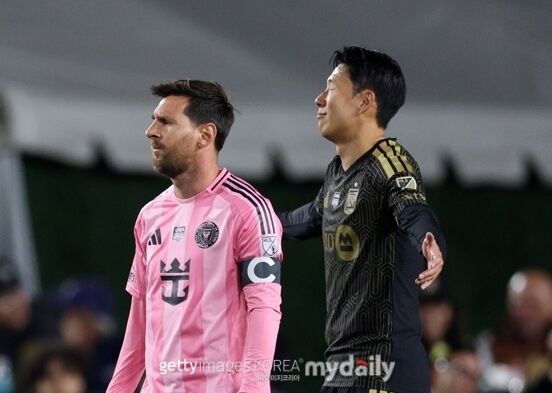 손흥민과 메시/게티이미지코리아