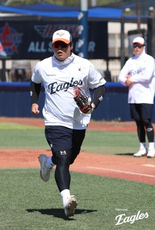 강백호/한화 이글스