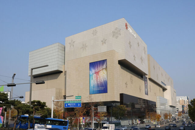 신세계백화점 대구점 전경. /신세계백화점