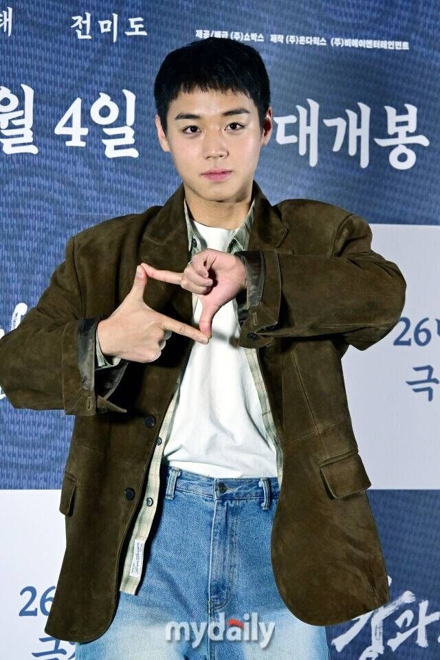 박지훈 / 마이데일리