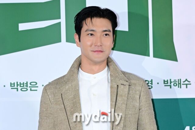 그룹 슈퍼주니어 겸 배우 최시원/마이데일리 DB