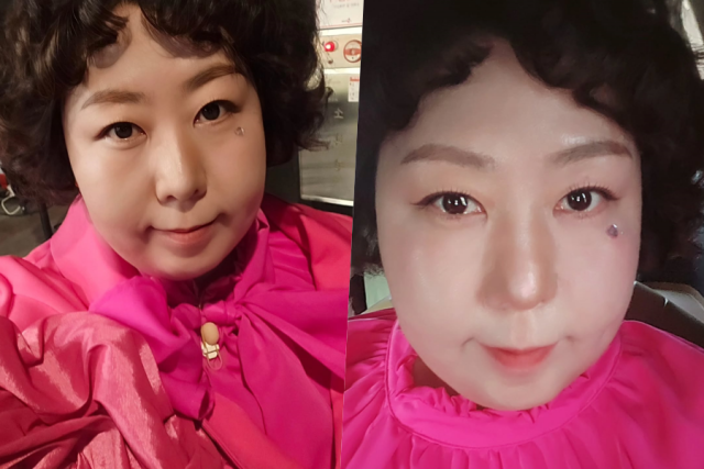 신기루 / 소셜미디어