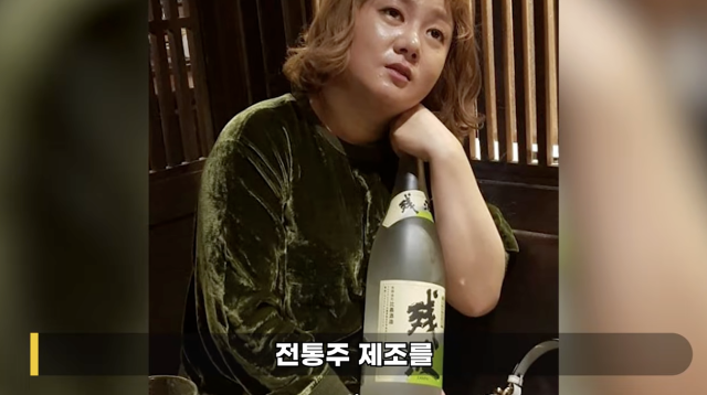 유튜브 채널 '연예뒤통령 이진호'