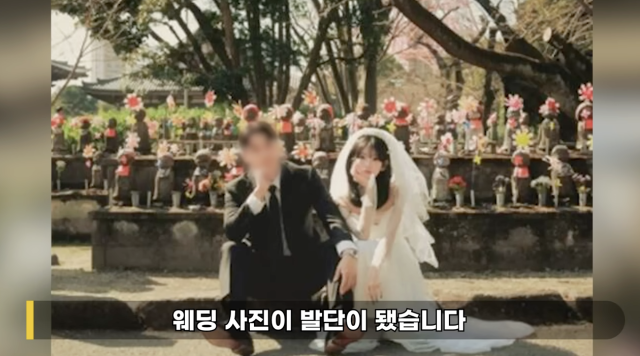 유튜브 채널 '연예 뒤통령이진호'