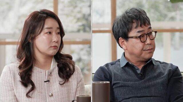 사진 제공 = MBC '오은영 리포트 – 가족 지옥'