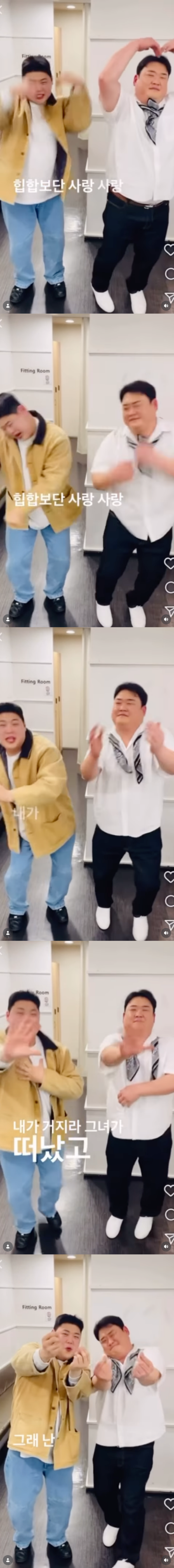 김준현, 노아주다 / theseasons2023 인스타그램