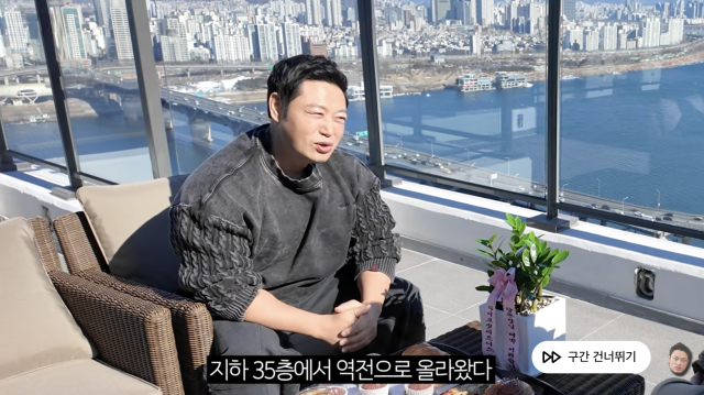 유튜브 채널 '양치승의 막튜브'