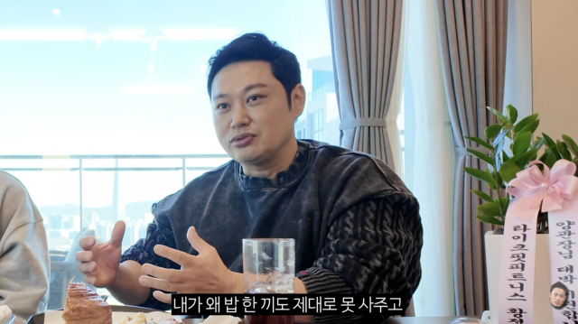 유튜브 채널 '양치승의 막튜브'