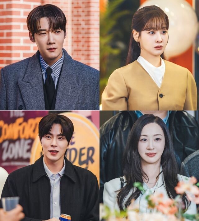 사진 제공 = 채널A '아기가 생겼어요'