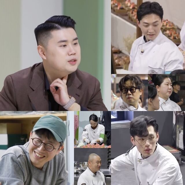 사진 제공=MBN ‘천하제빵’