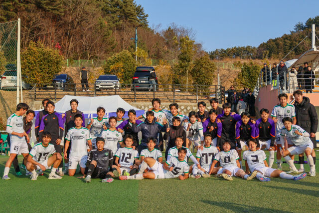신성대학교./한국대학축구연맹