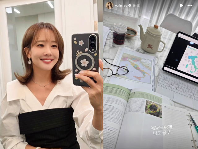 소유진이 바쁜 일상 속에서도 자녀들과 함께 공부에 집중하는 근황을 전했다. / 소유진 SNS