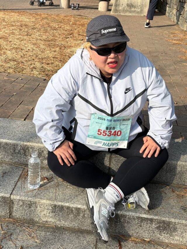 홍윤화가 인생 첫 마라톤을 완주했다. / 홍윤화 SNS