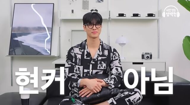 사진제공=핏어팻엔터테인먼트