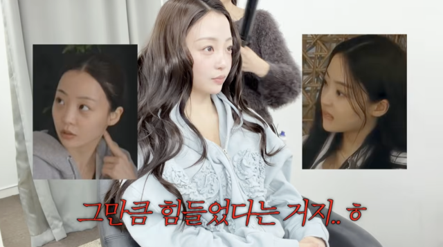 유튜브 채널 '민와와'