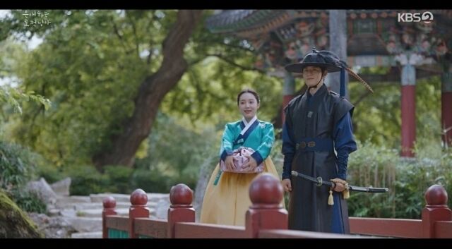 '은애하는 도적님아'/KBS