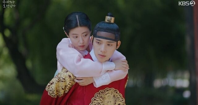 '은애하는 도적님아'/KBS