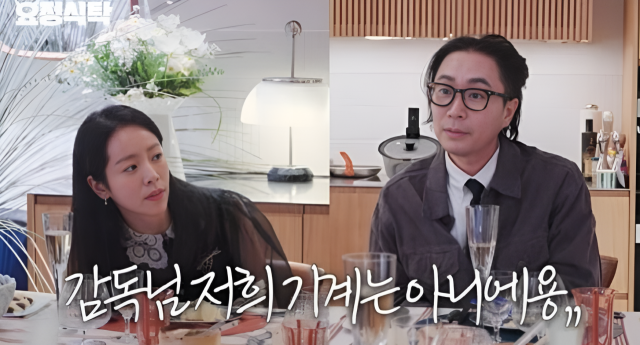 배우 한지민과 가수 겸 작곡가 정재형./유튜브 채널 ‘요정재형’