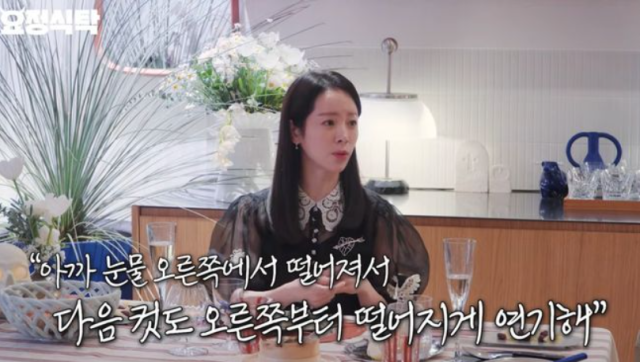 배우 한지민이 신인 시절 겪었던 촬영장의 불합리한 연출 지시를 폭로하며 소신 발언을 이어가 화제다./유튜브 채널 ‘요정재형’