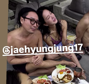 정재형, 엄정화 / 엄정화 인스타그램