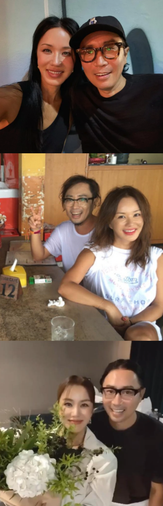 엄정화, 정재형 / 엄정화, 정재형 인스타그램