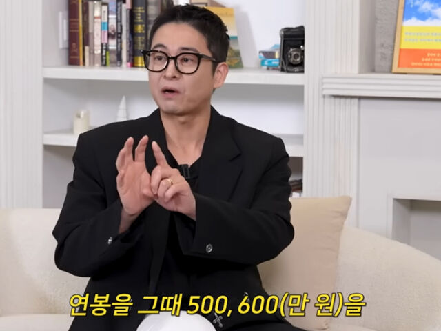 장영란은 한창의 한의원 개원 당시 경영 이사를 맡아 전반적인 업무를 봤다. / 유튜브 'A급 장영란'