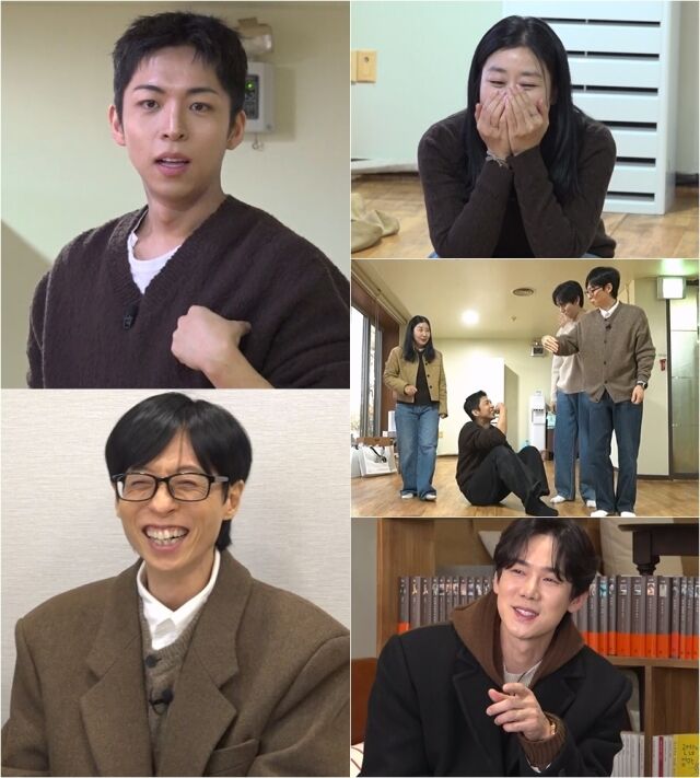 / SBS 예능 '틈만 나면,'