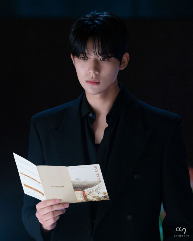 사진 제공 = 어썸이엔티