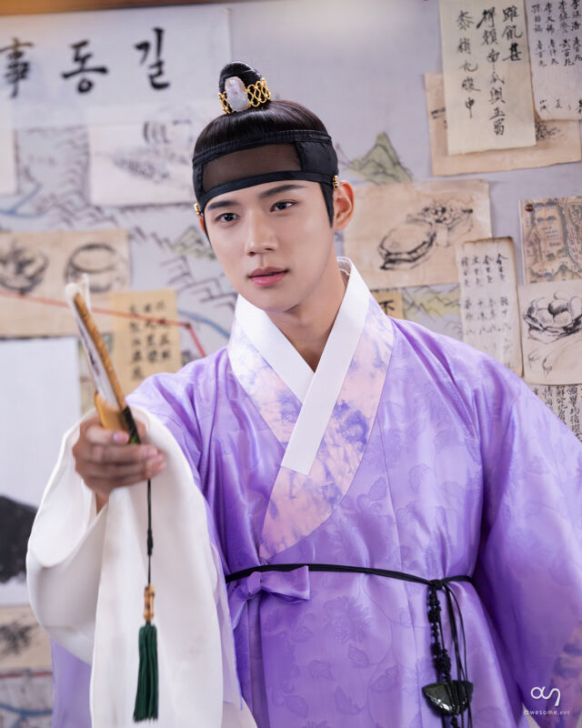 사진 제공 = 어썸이엔티