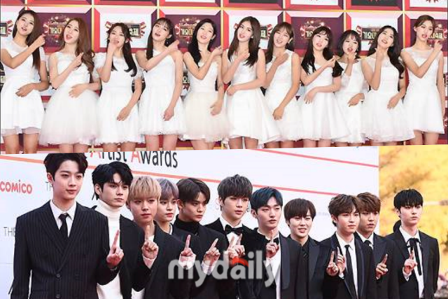 아이오아이, 워너원 / 마이데일리