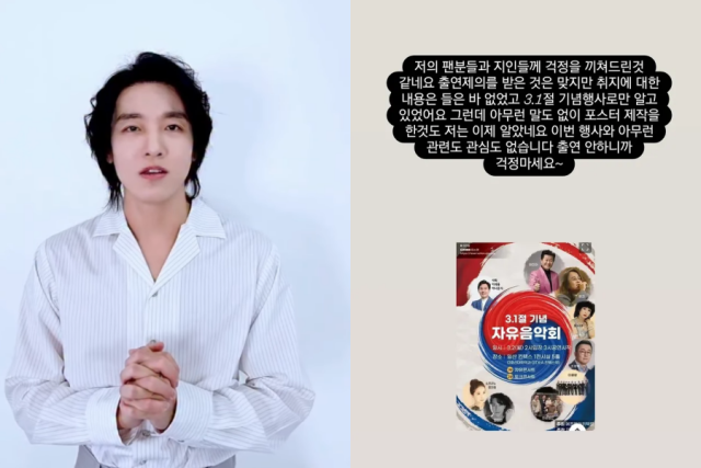 정민찬 / 소셜미디어