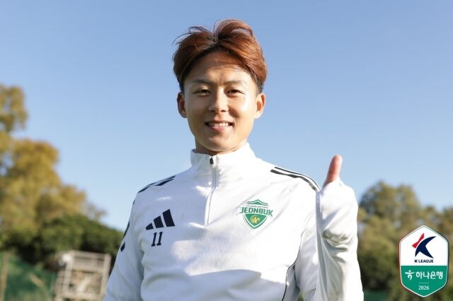 전북 현대 이승우./프로축구연맹
