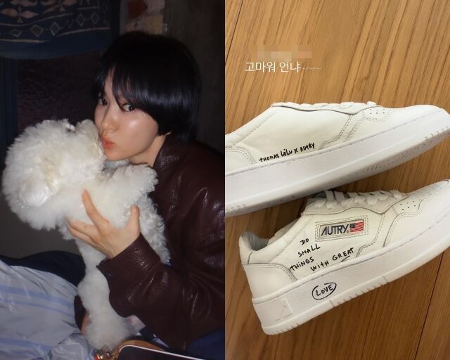 배우 송혜교, 송혜교가 게재한 사진/송혜교 소셜미디어