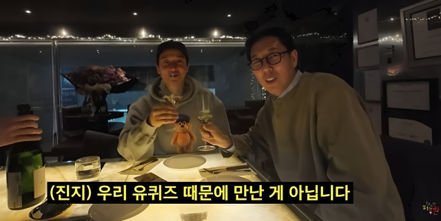 개그맨 허경환과 김영철./유튜브 채널 ‘궁금하면 허경환’