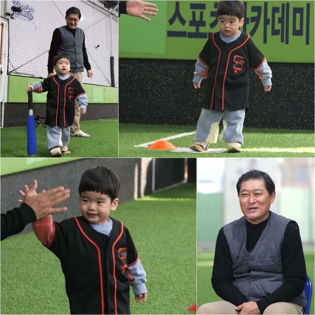 / KBS 2TV '슈퍼맨이 돌아왔다'