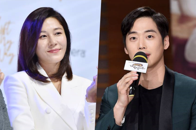 김하늘, 김재원 / 마이데일리