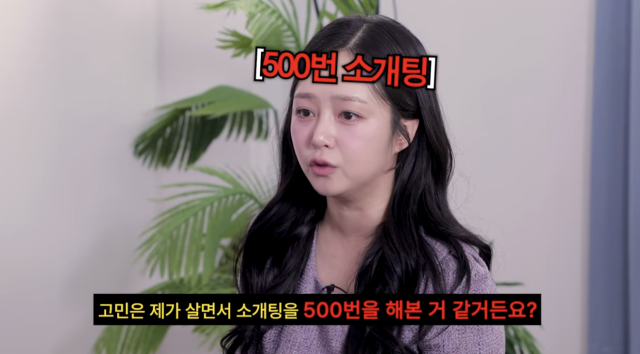 유튜브 채널 '영구TV'